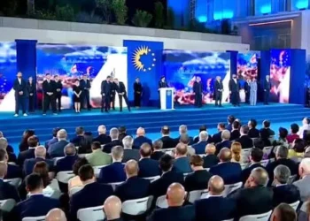 „ქართულმა ოცნებამ“ საარჩევნო სიის ოცეული წარადგინა