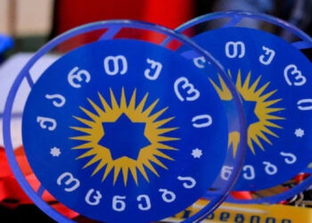 „ქართული ოცნება“ საარჩევნო სიის პირველ ოცეულს წარადგენს