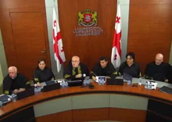 3-დღიანი განხილვის შემდეგ, საკონსტიტუციოს პლენუმი გადაწყვეტილების მისაღებად გავიდა