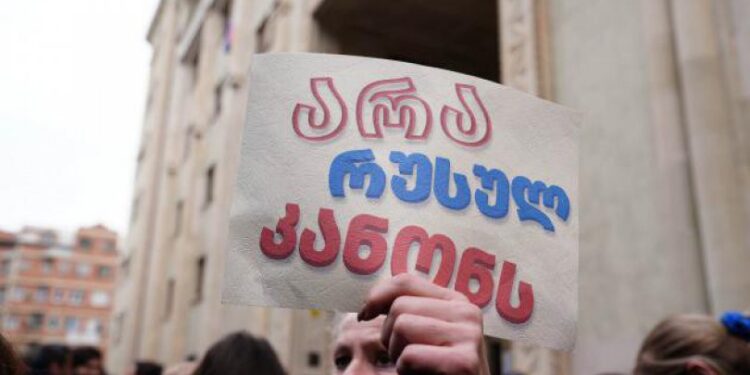 საკონსტიტუციომ რუსული კანონის მოქმედება არ შეაჩერა, თუმცა სარჩელი წარმოებაში მიიღო