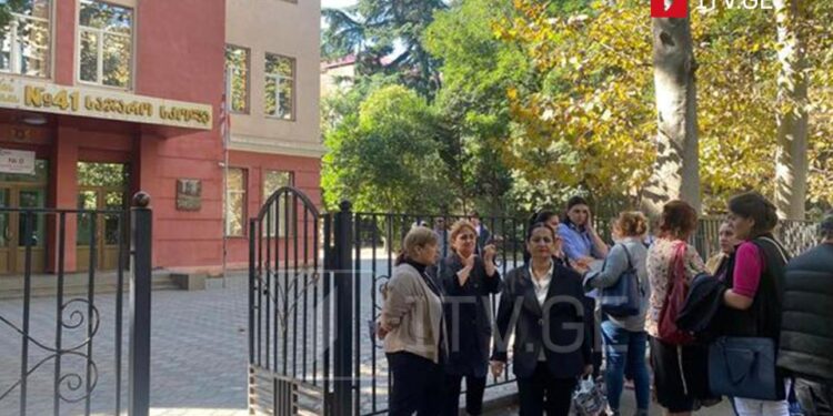 ასაფეთქებელი მოწყობილობის შესახებ შეტყობინების გამო, თბილისის 41-ე სკოლაში ევაკუაცია გამოცხადდა
