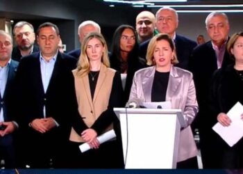 ოპოზიცია 4 ნოემბერს რუსთაველის გამზირზე აქციას აანონსებს