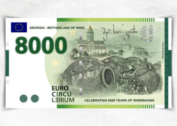 მაასტრიხტში საქართველოს პირველი საკოლექციო ევროს ბანკნოტი დაიბეჭდა