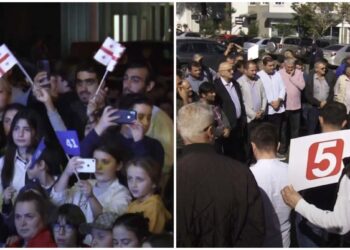 გურიის ახალი ამბები – 17. 10. 2024