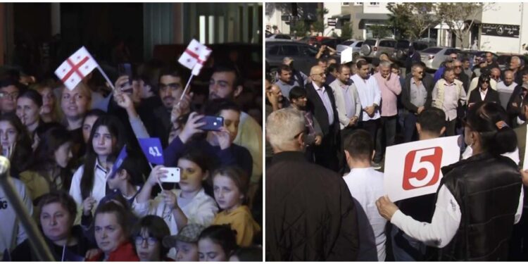 გურიის ახალი ამბები – 17. 10. 2024