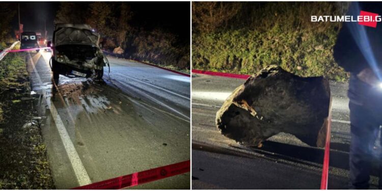 აჭარაში, გზაზე კლდიდან ლოდის ჩამოვარდნის შედეგად ორი ადამიანი დაშავდა