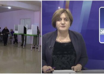 გურიის ახალი ამბები – 28. 10. 2024