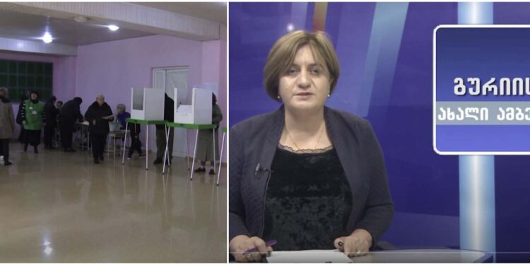 გურიის ახალი ამბები – 28. 10. 2024