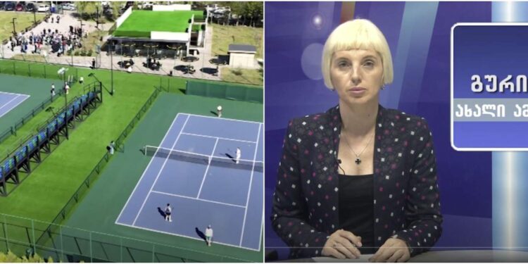 გურიის ახალი ამბები – 4. 10. 2024