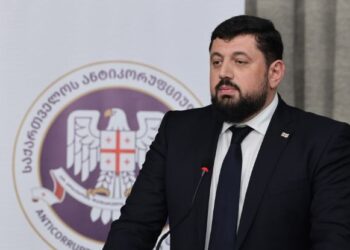 ანტიკორუფციულმა ბიურომ გააუქმა გადაწყვეტილება „საერთაშორისო გამჭვირვალობა – საქართველოს” შესახებ