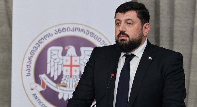 ანტიკორუფციულმა ბიურომ გააუქმა გადაწყვეტილება „საერთაშორისო გამჭვირვალობა – საქართველოს” შესახებ