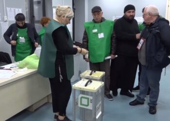 12:00 საათის მონაცემებით, გურიის რეგიონში საარჩევნო უბანზე 21 748 ადამიანი მივიდა- მონაცემები რეგიონის მიხედვით