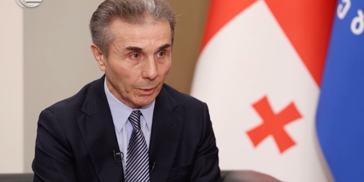 ივანიშვილი: სიტყვა სტიგმატიზება არ ვიცოდი, კობახიძემ მასწავლა