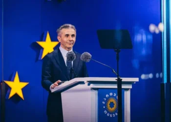 ბიძინა ივანიშვილი გიორგი გახარიაზე – ამ გარეწართან რომ დგანან, მათ გასამართლება მოუწევთ