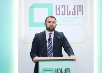 ცენტრალური საარჩევნო კომისია ისრაელში საარჩევნო უბნის გაუქმების საკითხს ამ ეტაპზე არ განიხილავს