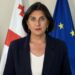 კორძაია: ვერიფიკაციის აპარატები მონაცემების დუბლირების საშუალებას იძლეოდა