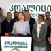 „კოალიცია ცვლილებისთვის“ საპარლამენტო მანდატებზე უარს ამბობს