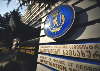 რას აცხადებს საგამოძიებო სამსახური ჩატარებულ ჩხრეკებზე