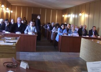 გურიის ახალი ამბები – 30. 10. 2024