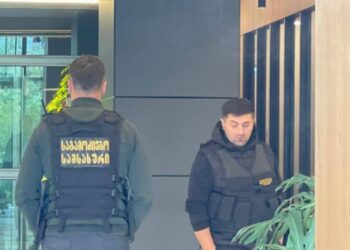 ამ წუთებში ”ატლანტიკური საბჭოს” თანამშრომლის სახლში და კომპანია ”კონცენტრიქსში” ჩხრეკა და საგამოძიებო მოქმედებები მიმდინარეობს