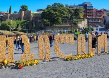 5-6 ოქტომბერს თბილისობა გაიმართება – პროგრამა