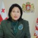 ვიდეო-“მინდა მივმართო შინაგან საქმეთა მინისტრს, რომელსაც სამწუხაროდ, ვერ ვუკავშირდებით” – პრეზიდენტის განცხადება