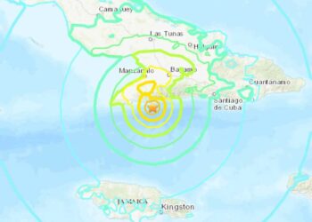 კუბაში ძლიერი მიწისძვრა მოხდა