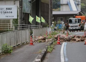იაპონიაში ძლიერი მიწისძვრა მოხდა