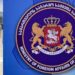 იტალიაში საქართველოს ელჩის მოვალეობის შემსრულებელი თანამდებობას ტოვებს