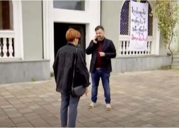 გურიის ახალი ამბები – 7. 11. 2024