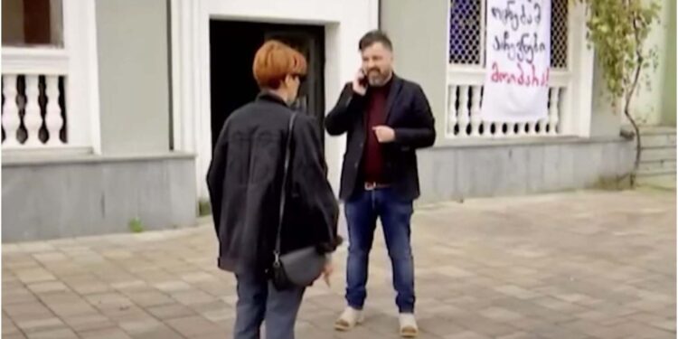 გურიის ახალი ამბები – 7. 11. 2024