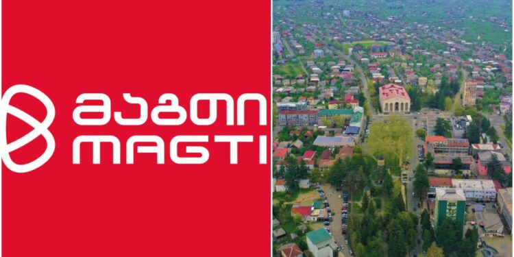 როდის ჩაირთვება “მაგთის” ინტერნეტი ოზურგეთში
