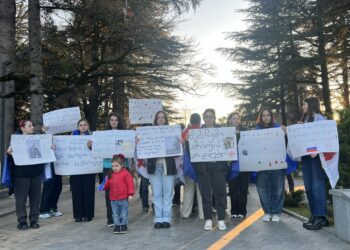 ლანჩხუთში საპროტესტო აქცია გაიმართა