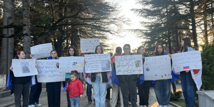 ლანჩხუთში საპროტესტო აქცია გაიმართა