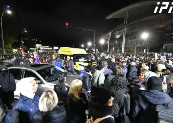 ოპოზიციონერი ლიდერები და აქციის მონაწილეები იუსტიციის სახლთან მივიდნენ