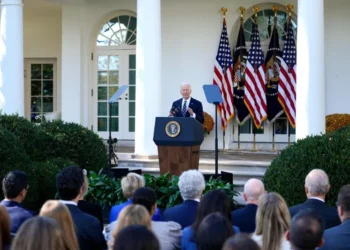 ჯო ბაიდენი – არ შეიძლება ქვეყანა მხოლოდ, მაშინ გიყვარდეს, როდესაც იგებ – მიუხედავად იმისა, თუ ვის მიეცით ხმა, ერთმანეთს შეხედეთ არა ისე, როგორც მოწინააღმდეგეებს, არამედ როგორც ამერიკელებს