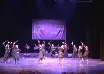 გურიის ახალი ამბები 19.11.2024