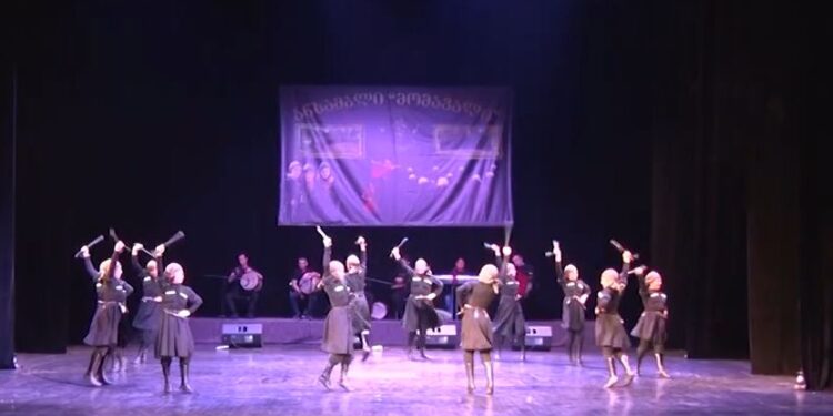 გურიის ახალი ამბები 19.11.2024