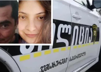 “მთვრალი ქმრისთვის უთქვამს, დაწექი, დაიძინეო, როგორ მეუბნები ამასო, შვილების თვალწინ ბენზინი შეასხა და ცეცხლი წაუკიდა…” – რა დეტალები ხდება ცნობილი თიანეთში მომხდარ დანაშაულზე