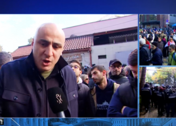 თბილისში სააპელაციო სასამართლოსთან საპროტესტო აქცია მიმდინარეობს