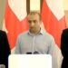 დაინიშნოს ახალი არჩევნები – გირჩი 9 ნოემბერს, 19:00 საათზე პარლამენტთან აქციას გამართავს