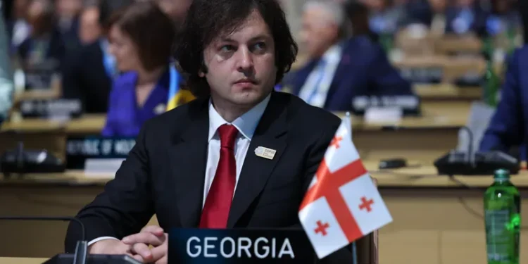 ირაკლი კობახიძე, ბაქოში, გაეროს კლიმატის ცვლილების 29-ე კონფერენციაში მონაწილეობს