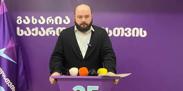 ჩვენ არ ვართ წარმოდგენილი პარლამენტში, ჩვენი ლეგიტიმაცია ამ პარლამენტს არ აქვს – მანდატებთან დაკავშირებით ნაბიჯებს გადავდგამთ იმ ფორმით და იმ დროს, როცა ამას საჭიროდ ჩავთვლით – ბექა ლილუაშვილი
