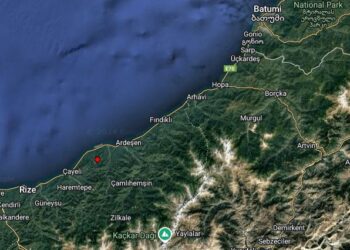 სად იყო ცოტა ხნის წინ მომხდარი მიწისძვრის ეპიცენტრი- დაზუსტებული ინფორმაცია