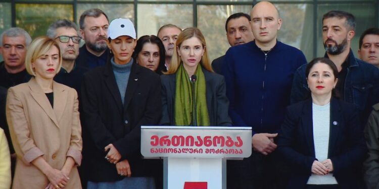 „ნაციონალური მოძრაობა“ და „კოალიცია ცვლილებისთვის“ ცესკოს სიების გასაუქმებლად მიმართავენ