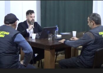 გურიის ახალი ამბები – 5. 11. 2024