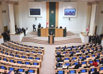 პრეზიდენტის არჩევნების თარიღი დღეს გახდება ცნობილი