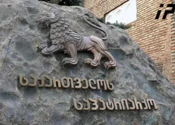 საპატრიარქო ქვეყანაში განვითარებულ მოვლენებთან დაკავშირებით განცხადებას ავრცელებს