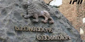 საპატრიარქო ქვეყანაში განვითარებულ მოვლენებთან დაკავშირებით განცხადებას ავრცელებს