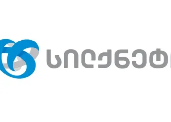 „სილქნეტის“ მომხმარებელთა ნაწილს ინტერნეტი არ მიეწოდება — რას აცხადებენ კომპანიაში